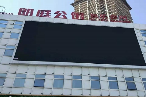 岳阳朗庭公馆KTV消费价格